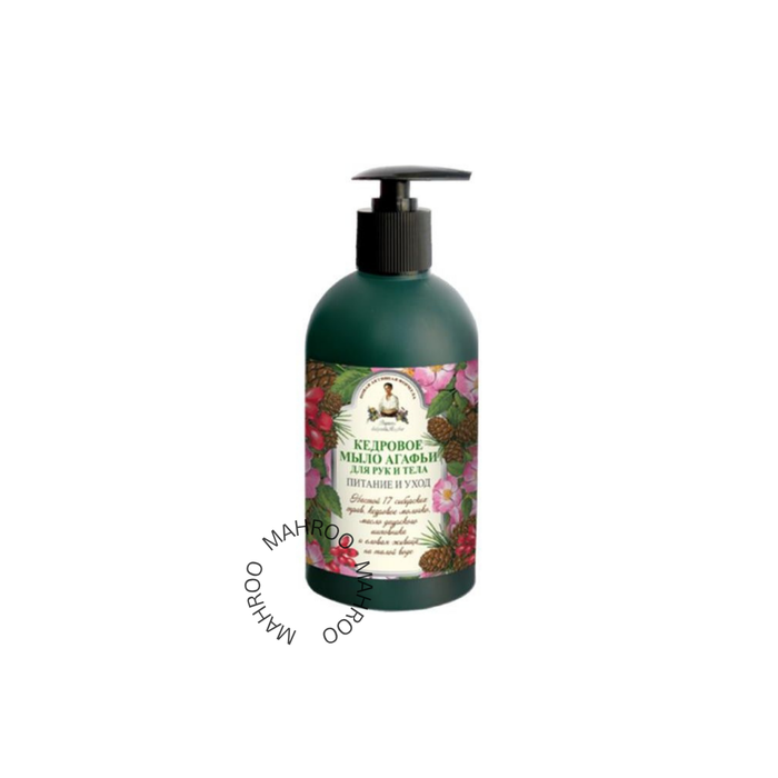 Babushka Agafja Pine Soap for Body and Hands, 500ml