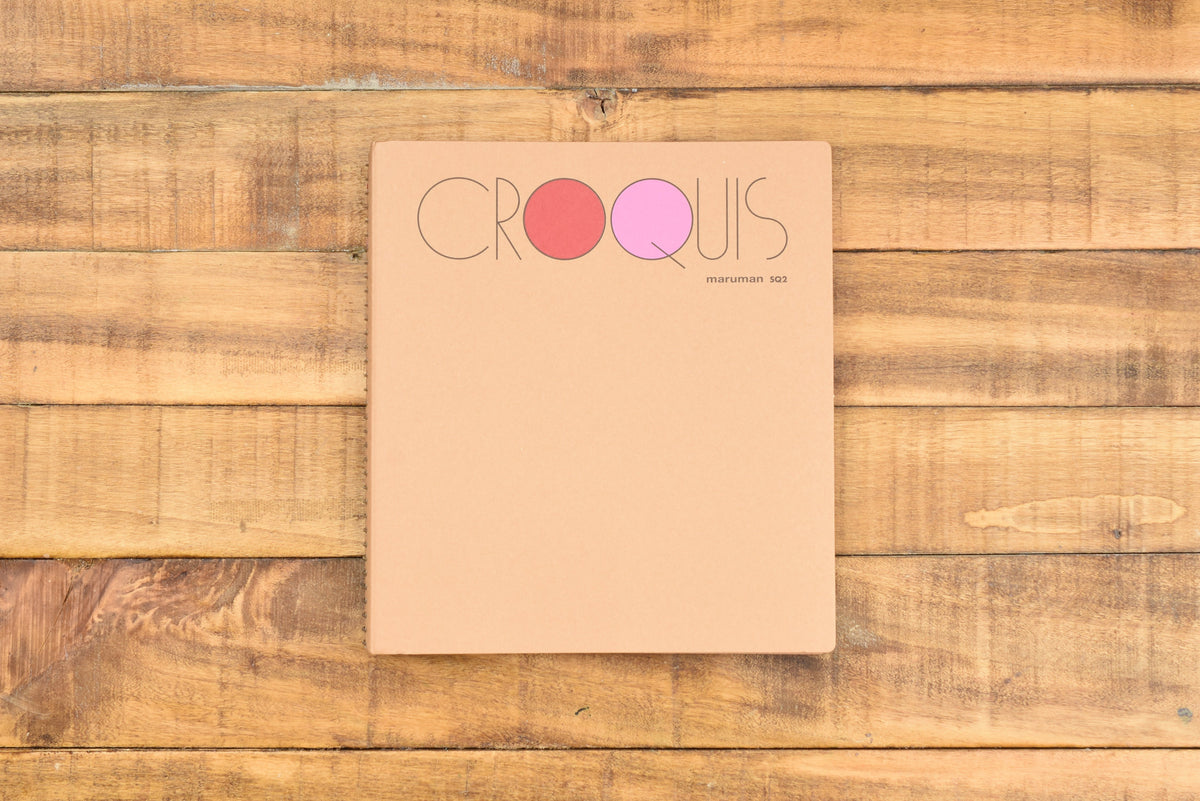 Croquis Sketchbook - SQ Size - 60 gsm Cream Paper
