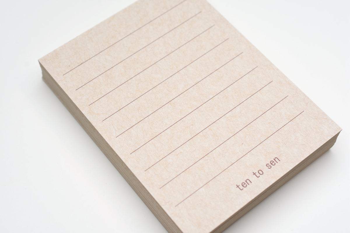 Classiky - ten to sen Message Cards - Roadside