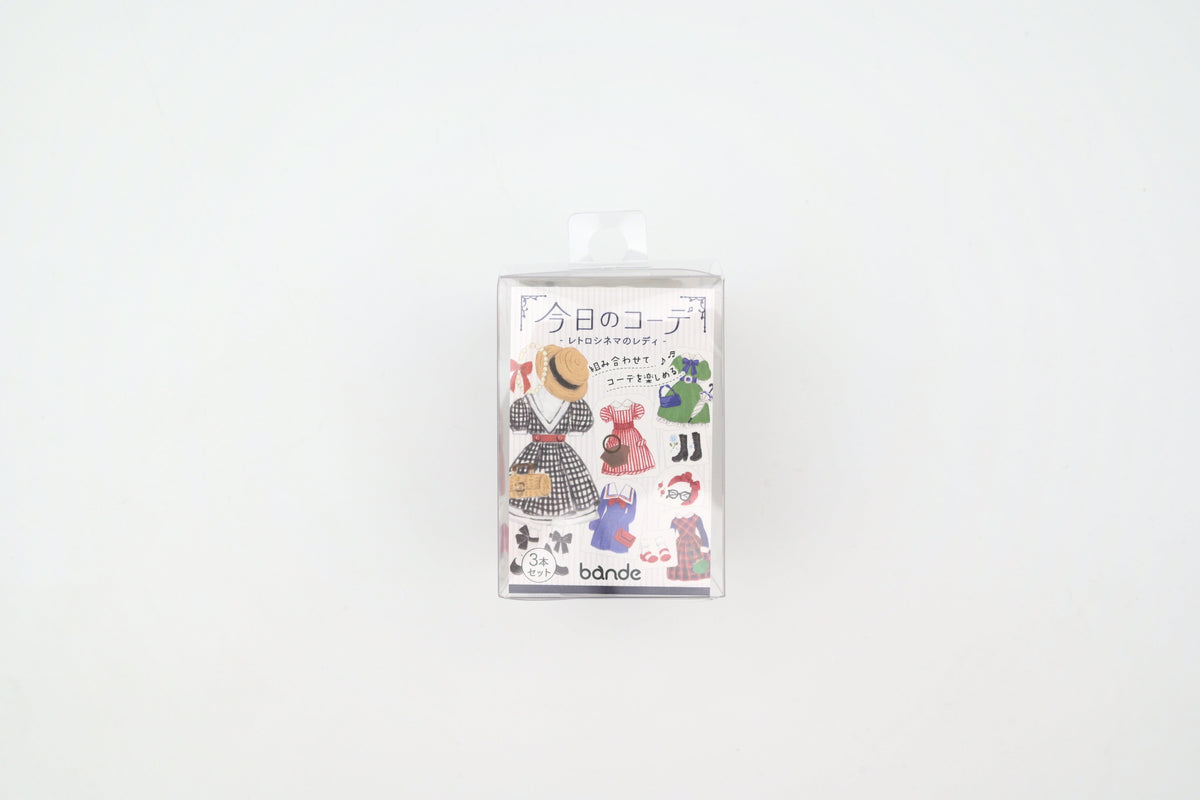 Bande Roll Sticker Set - Today's Outfit - Retro Cinema Lady