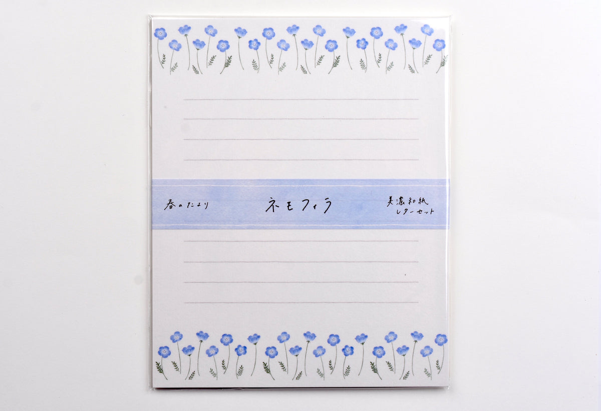 Cozyca - Mino Washi Spring Letter Set