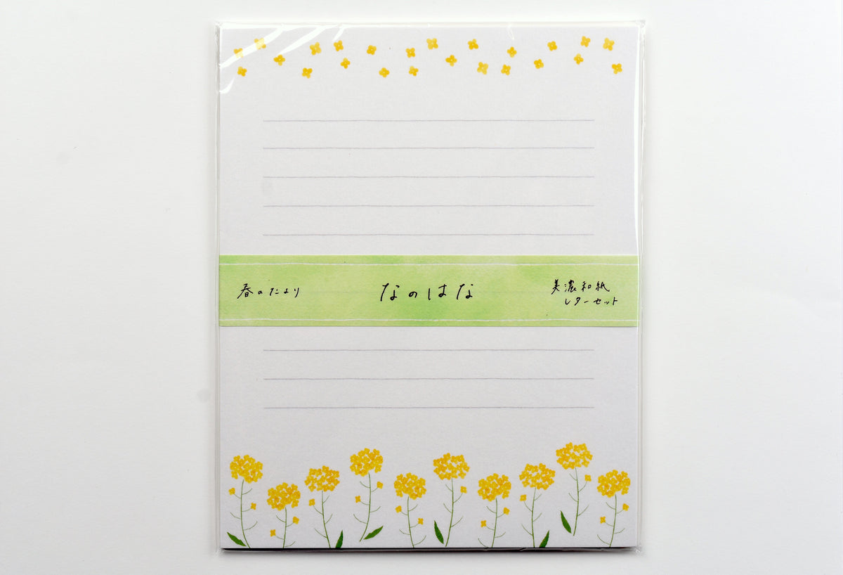 Cozyca - Mino Washi Spring Letter Set