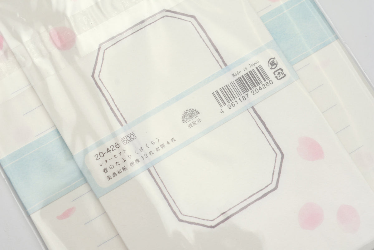 Cozyca - Mino Washi Spring Letter Set