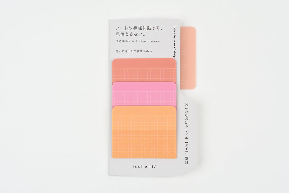 DAIGO isshoni. - Yarimono Sticky Note - Large