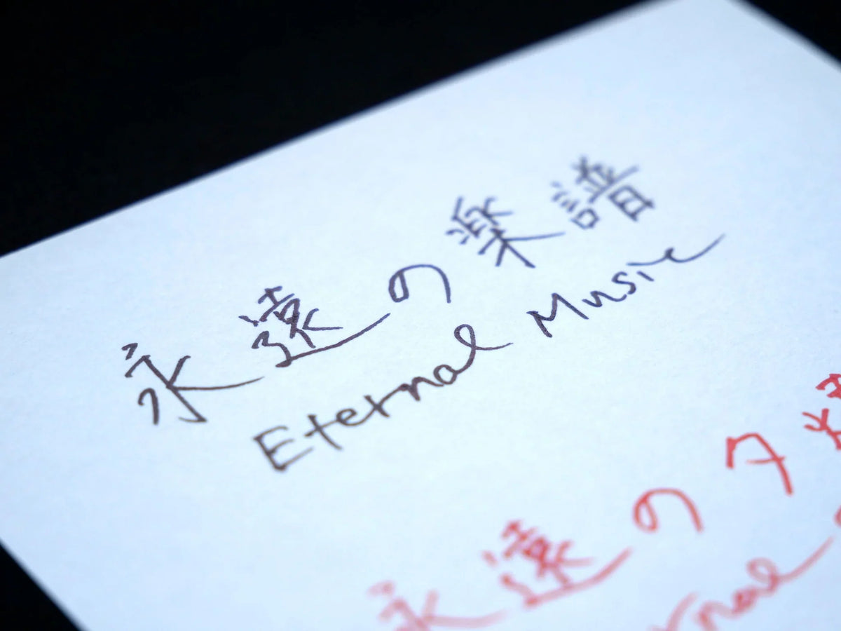 BUNGUBOX Original Ink - Ink tells more - Magic Hour 3 Color Set