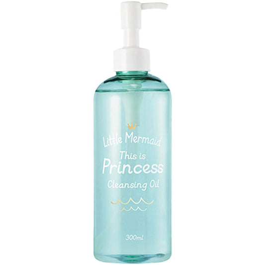 BeautyRecipe Little Mermaid Oul Is Princess Cleansing Oil