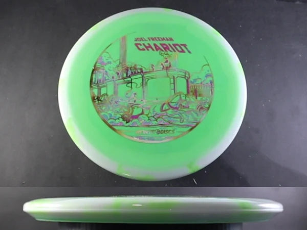 Infinite Discs Chariot (Signature Halo S-Blend)