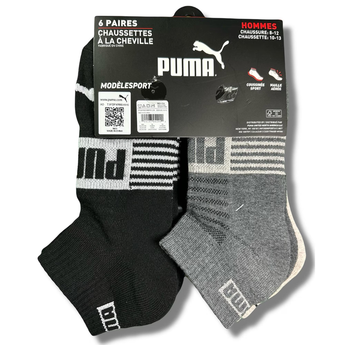Puma Men’s Quarter Cut Socks Enzo 253 Beige Grey 6-Pack