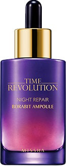 MISSHA Time Revolution Night Repair Purple Ampoule [3rd Generation]