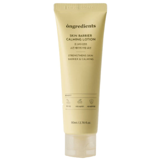 Ongredients Skin Barrier Calming Lotion