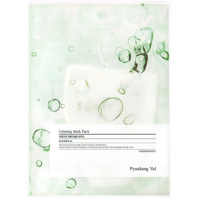 Pyunkang Yul Soothing Mask Pack
