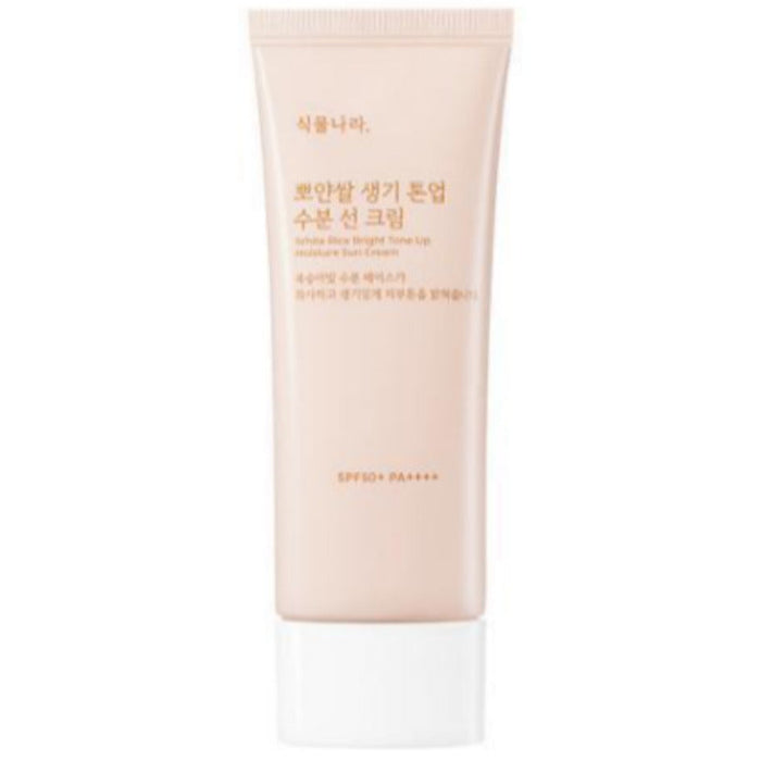 SHINGMULNARA Milky Rice Moisture Sun Cream [SPF50+/PA++++] [ Vitality Tone-Up ]