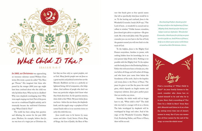The 25 Days of Christmas