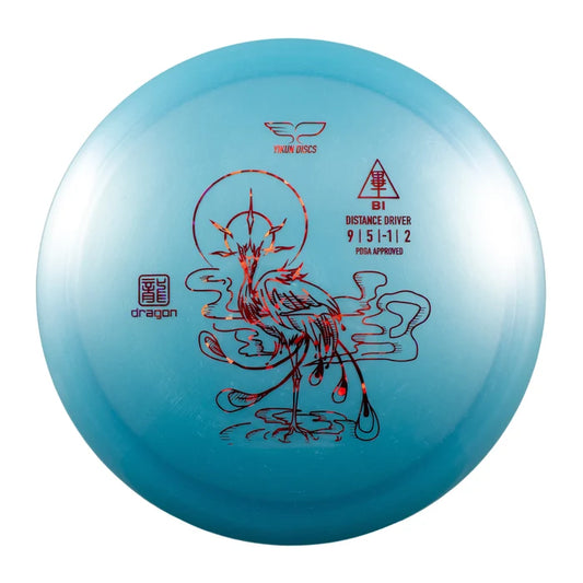 Yikun Bi (Dragon Line)
