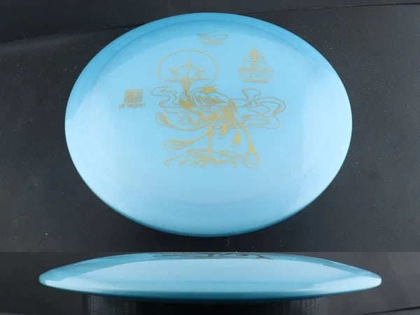 Yikun Bi (Dragon Line)