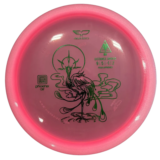Yikun Bi (Phoenix Air)