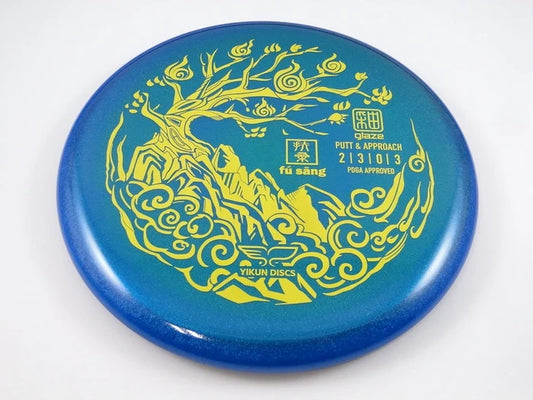 Yikun Fu Sang (Glaze)