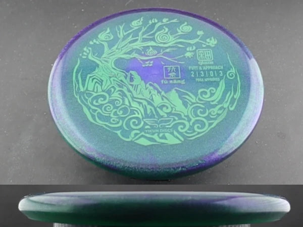 174g Green/Purple