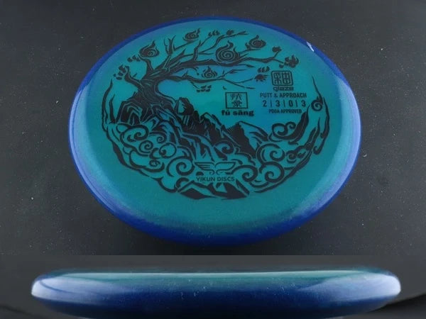 175g Blue-Green