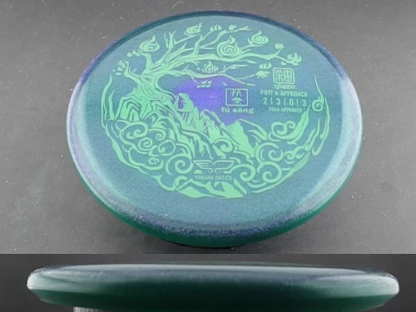 Yikun Fu Sang (Glaze)