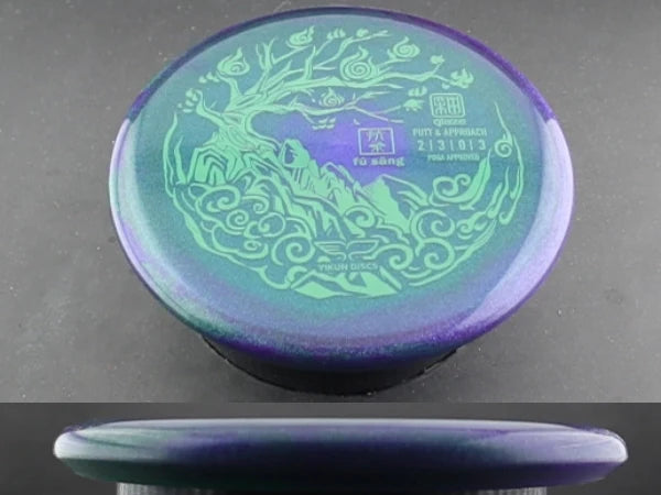 Yikun Fu Sang (Glaze)