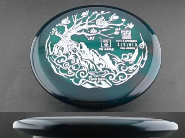 Yikun Fu Sang (Glaze)