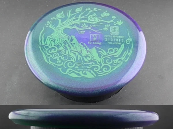 175g Green/Purple